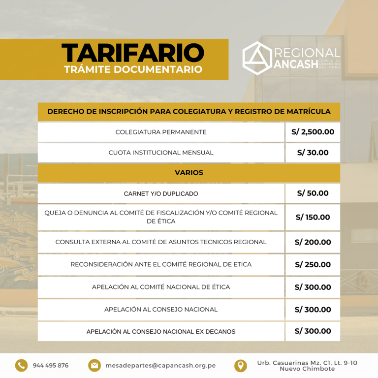 TRÁMITE DE DOCUMENTOS